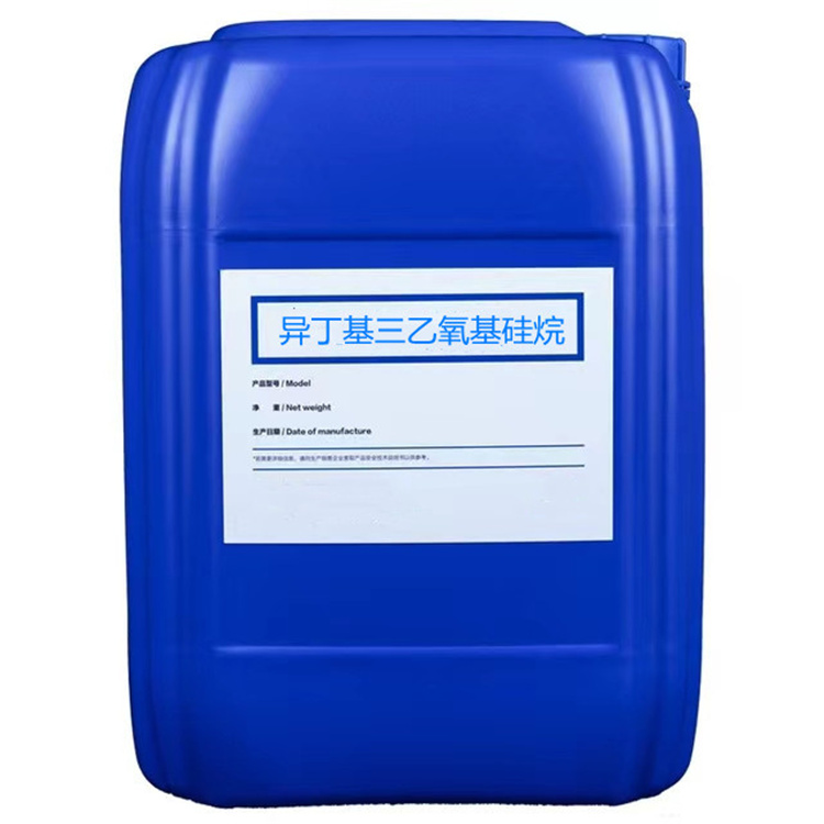 番阳镇硅烷浸渍