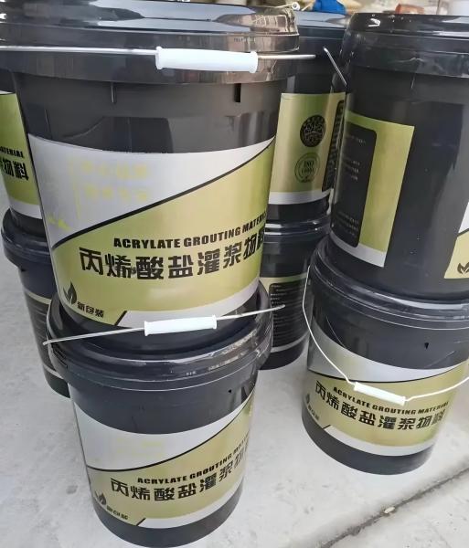 番阳镇丙烯酸盐灌浆料